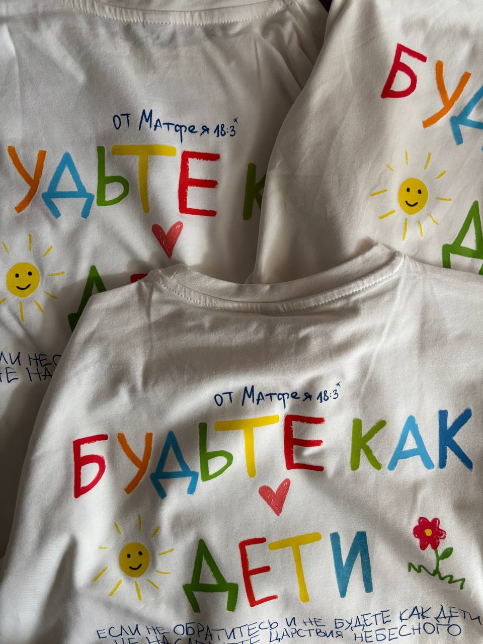 Миссия проекта Serafim